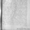 Редкое издание. Джон Рид «Десять дней" 1924 год. - Изображение #4, Объявление #1065020