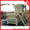 Мобильный бетонный завод «Changli» YHZS 25 (25 м3/час) - Изображение #3, Объявление #1552628