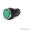Кнопка нажимная моноблочная зелёная MB100DY Emas #1551178