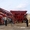 Мобильный бетонный завод «Changli» YHZS 50 (50 м3/час). БСУ - Изображение #2, Объявление #1552631