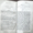 Редкое издание. Ветхий Завет, т.1 1877 год. - Изображение #7, Объявление #1473201