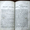Редкое издание. Ветхий Завет, т.1 1877 год. - Изображение #10, Объявление #1473201