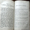 Раритет. Священная книга Ветхий Завет т.2 1888 год. - Изображение #5, Объявление #1348706