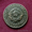 Редкая, медная монета 2 копейки 1925 года. - Изображение #1, Объявление #1259881