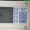 Продам рефлектометр цифровой РЕЙС-205 - Изображение #2, Объявление #1560104