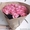 Сервис по доставке самых свежих роз по оптовым ценам - Изображение #6, Объявление #1557368