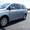 Toyota Sienna 2015 model. - Изображение #1, Объявление #1593848