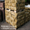 Гильотина для производства рваного колотого камня, блока, кирпича  - Изображение #2, Объявление #1612520