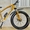 Велосипеды на литых дисках оптом - Изображение #3, Объявление #1611556