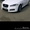 Аренда авто на свадьбу,  бизнес такси - Jaguar XF  #1629106
