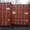 Аренда контейнера под склад - Изображение #2, Объявление #1638282