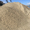Доставка песка,  щебня,  гравия и грунта #1662269