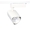 Светильник светодиодный трековый FAZZA H110 10W - Изображение #4, Объявление #1662320