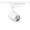 Светильник светодиодный трековый FAZZA M125 25W  - Изображение #3, Объявление #1662332