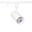 Светильник светодиодный трековый FAZZA А110 10W - Изображение #1, Объявление #1662310