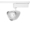 Светильник светодиодный трековый FAZZA H110 10W - Изображение #1, Объявление #1662320