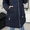 Зимняя длинная куртка большого размера  - Изображение #5, Объявление #1668112