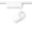 Светильник трековый FAZZA Z130 30W с углом 15-60 градусов  - Изображение #3, Объявление #1669695