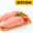 Мясо куриное индейки охлажденное ОПТ 109 руб