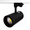Светильник трековый светодиодный FAROS FT 91 40W - Изображение #2, Объявление #1622846