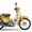 Мотоцикл дорожный Honda Super Cub рама AA09 скутерета задний багажник Новый #1697199