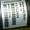 Героторные гидромоторы OML 32 151G2004 Зауэр Данфосс, Sauer-Danfoss НАЛИЧИЕ. При - Изображение #2, Объявление #1700033