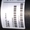 Гидромотор OMM 8 151G0046 Шлицы 9 16,5 мм НАЛИЧИЕ  - Изображение #3, Объявление #1700030