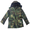 Пошив на заказ Бушлат куртка зимняя одежда для кадетов кадетским классам, школам - Изображение #3, Объявление #1705608