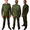 Камуфляжная одежда для кадетов летняя зимняя - Изображение #10, Объявление #1705606