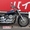 Мотоцикл круизер Yamaha Dragstar 1100 Classic рама VP13J гв 2009 #1711104