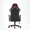Кресло FB K-53 черная сетка красные вставки, газлифт 3кл, реклайнер игровое - Изображение #4, Объявление #1721114