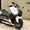 Макси скутер Yamaha T-MAX 530A рама SJ12J модификация Gen.4 спортивный гв 2014 - Изображение #3, Объявление #1725796