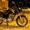 Продаю мотоциклы YAMAHA  - Изображение #1, Объявление #152