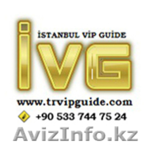 Гид в Стамбуле - Изображение #1, Объявление #361120