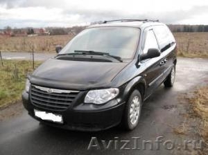 Chrysler Voyager IV - Изображение #1, Объявление #2711