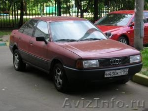 Audi-80 Срочно! - Изображение #1, Объявление #2713