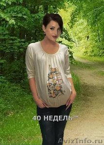 Женская одежда и товары для беременных - Изображение #3, Объявление #18087