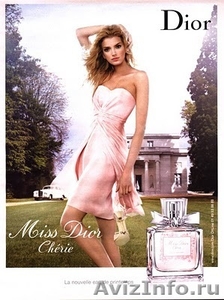 Элитный парфюм подарок Kenzo, Gucci, Chanel, Givenchy, Christian Dior, Versace - Изображение #2, Объявление #25997