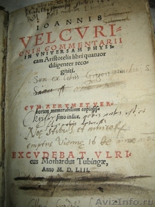 IOANNIS VELCVRI, ONIS COMMENTARII (1540 год) - Изображение #2, Объявление #28054