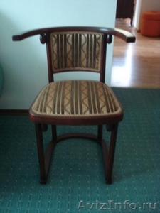 Продаются стулья - Изображение #1, Объявление #32096