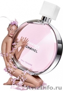 Элитный парфюм подарок Kenzo, Gucci, Chanel, Givenchy, Christian Dior, Versace - Изображение #4, Объявление #25997