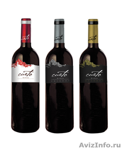 Вина и виноматериал из Испании - Изображение #1, Объявление #40955