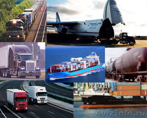 Перевозка грузов из Китая в Россию любым видом транспорта - Изображение #1, Объявление #70173
