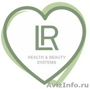 LR Health & Beauty Systems, Германия, приглашает к сотрудничеству - Изображение #1, Объявление #71777