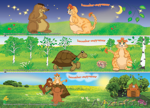 Закладки для книг детские - закладки-выручалки - математика 1-4 класс - Изображение #1, Объявление #87424