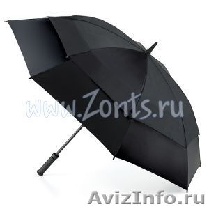 Фирменные зонтики по выгодным ценам! - Изображение #3, Объявление #100560