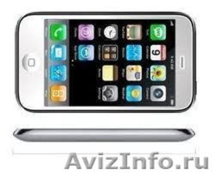 Brand New Apple Iphone 4G 32GB - Изображение #1, Объявление #105654