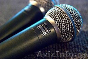 микрофоны SHURE и радиосистемы(беспроводные) SHURE - Изображение #5, Объявление #124510