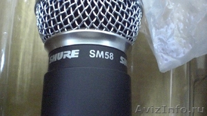 Микрофон SHURE SM58 -VOCAL ARTIST.радиосистема­ 2 микрофона.КЕЙС.ОРИГИНАЛ - Изображение #3, Объявление #124529
