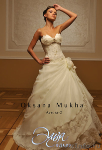 Свадебное платье Оксаны Мухи 2010 - Изображение #1, Объявление #129560
